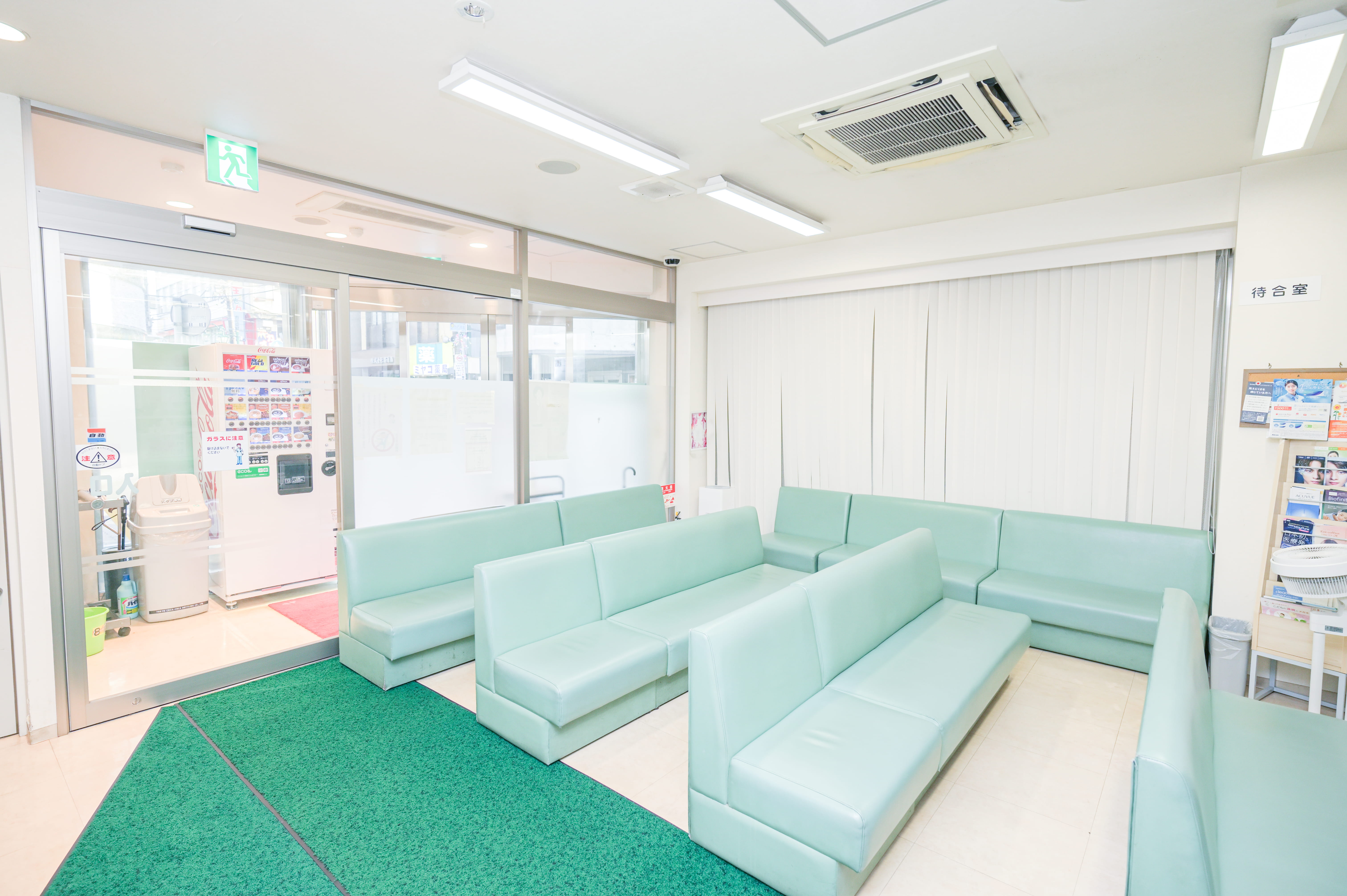 待合室の写真
